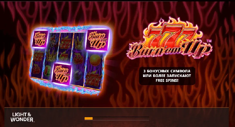 Captura de Ecrã de 777 Burn 'Em Up